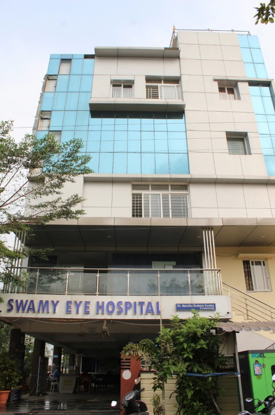 Swamy Eye Hospital